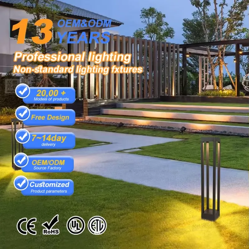 Bollard Light Garden - COB 칩 LED 볼라드 조명 IP65