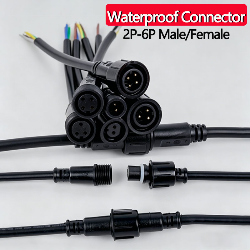Outdoor Lighting Cable - 방수 와이어 커넥터 세트 2/3/4/5/6핀 플러그