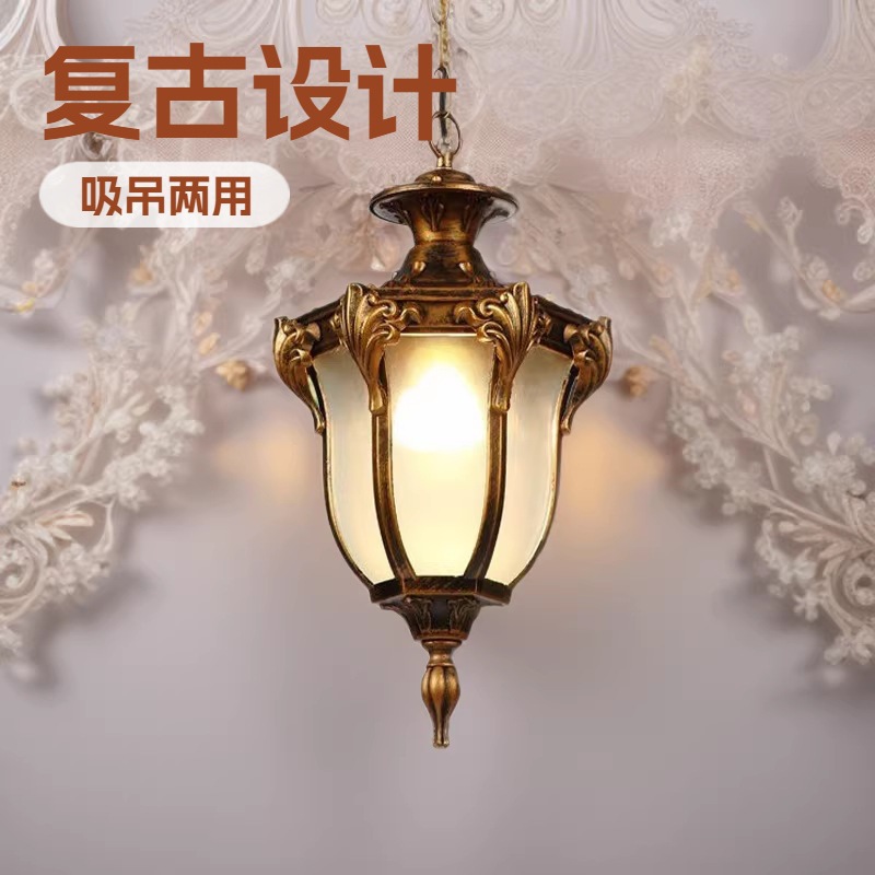 미국식 야외 펜던트 조명 방수 발코니 복도 마당 걸이형 - Outdoor Lighting Chandelier 리뷰 및 가격