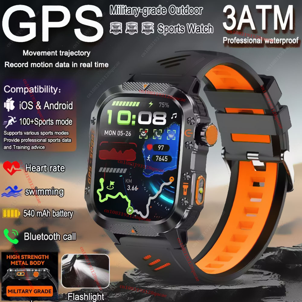 2026 군용 아웃도어 스마트워치 남성용 GPS 손전등 - Outdoor Lighting Smart Controller 리뷰 및 가격