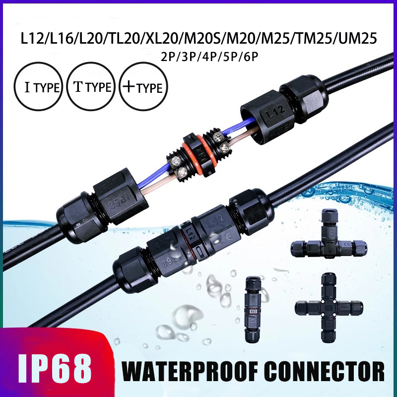IP68 방수 커넥터 LED 조명 케이블 전기 커넥터  - Outdoor Lighting Junction 리뷰 및 가격