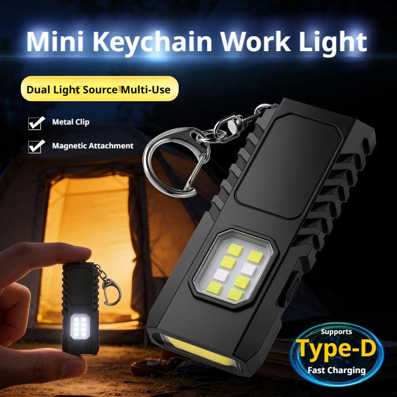 다기능 USB 충전식 키체인 손전등 미니 콥 작업등 E - Outdoor Lighting For Camping 리뷰 및 가격