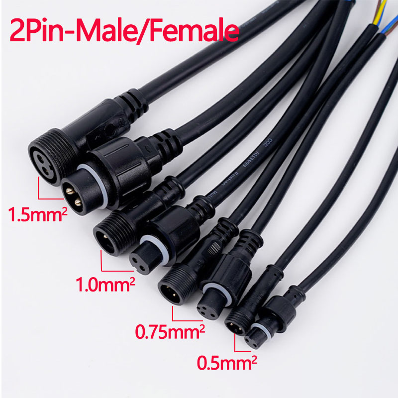 방수 와이어 커넥터 세트 2/3/4/5/6핀 플러그 소 - Outdoor Lighting Cable 리뷰 및 가격